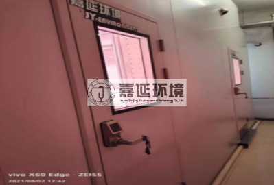 4、中國農業大學農學院 (1).png