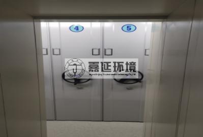 10、蘭州大學草業(yè)學院微生物研究中心 (3).png