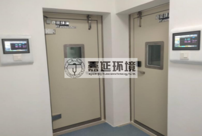 10、蘭州大學草業(yè)學院微生物研究中心 (4).png